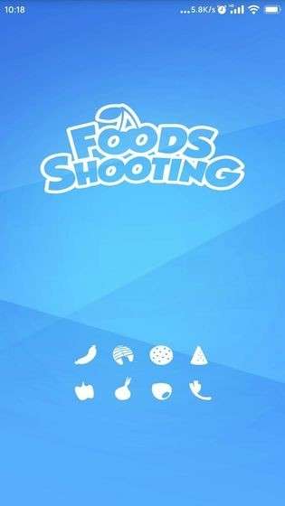 FoodsShooting中文版图2