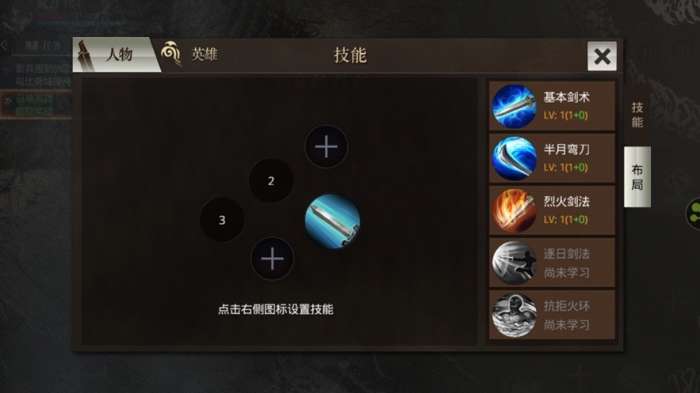 177复古雷霆图2