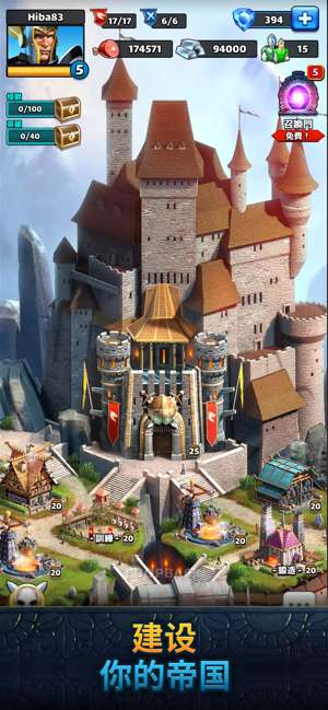 Empires & Puzzles Epic Match 3图8