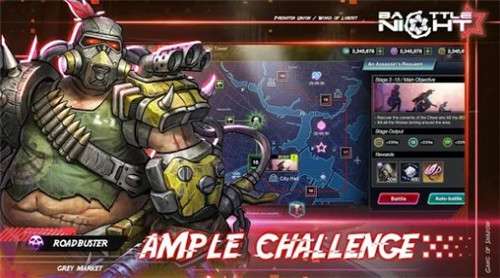 BattleNight战斗之夜图4