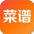 默友菜谱大全
