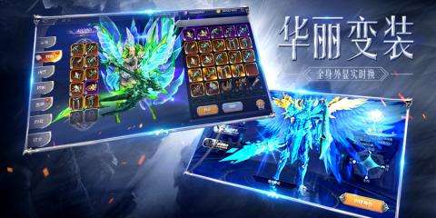 黎明奇迹MU百度版图3