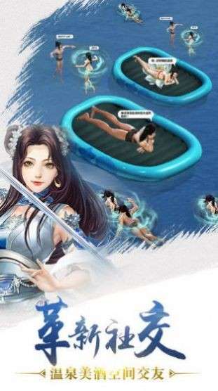 神灵风华录图3