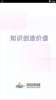 中医执业助理题库图1