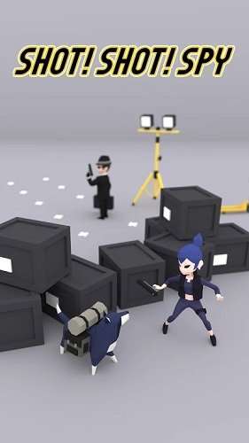 我射的贼6图5