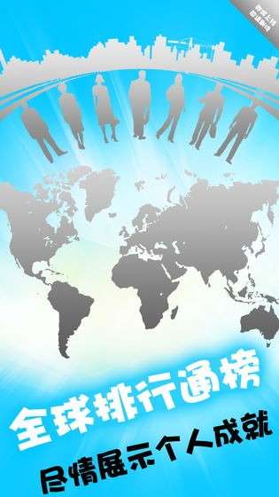 全名数独图2