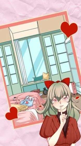 我的宝藏女孩苹果版图2