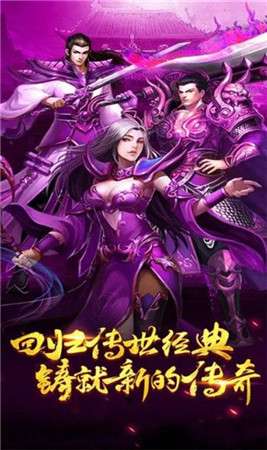 绿毒裁决红包版图1