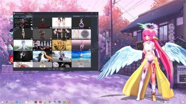 桌面萌娘2魔法引擎图1