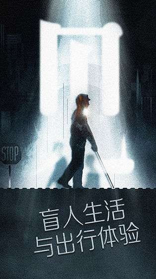 见图4