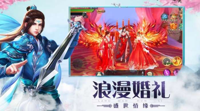 仙影纪万古情缘图3