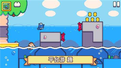 超级猫激斗图1