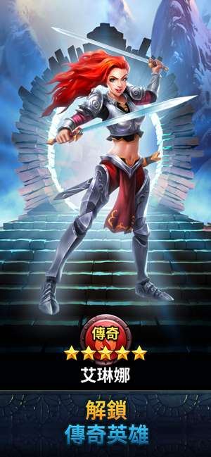 Empires & Puzzles Epic Match 3图4