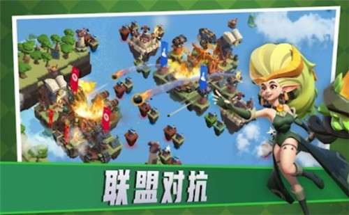 堡垒岛天空战争图2
