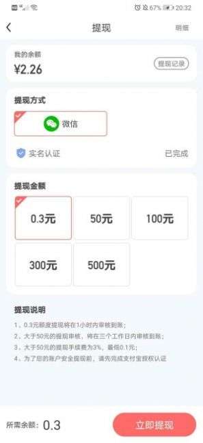 小房子宠物分红狗图3