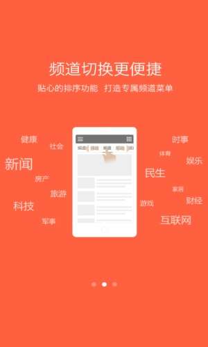 铜川传媒图3