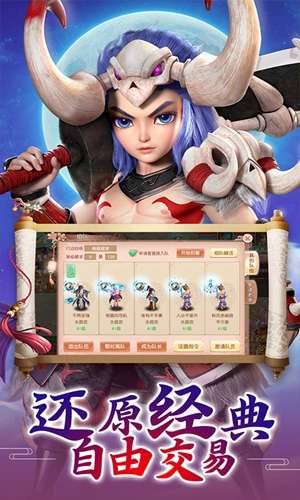 九天仙梦满v版图4