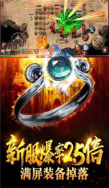 雷霆复古图3