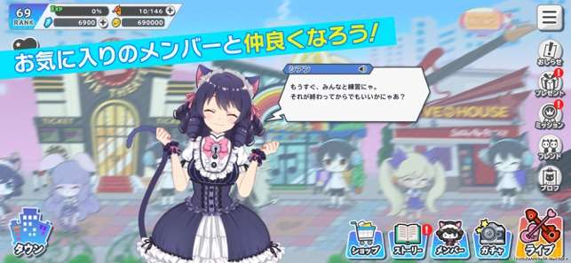SHOW BY ROCK!! Fes A Live图1