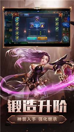 暗黑魔魂红包版图3