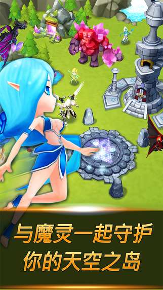 魔灵召唤com2us图5