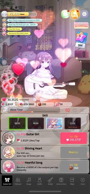Guitar Girl图5