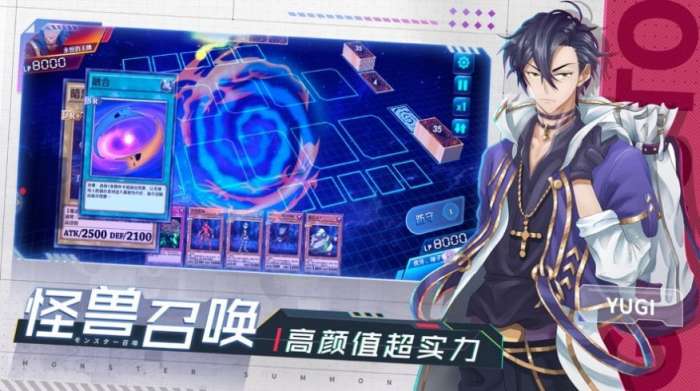 决斗之城2谁是王牌图2