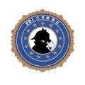 FBI特质测试3