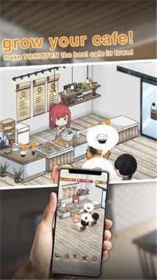 东京咖啡馆和生活故事图3