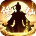 逆天纪华为版