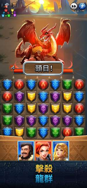 Empires & Puzzles Epic Match 3图2