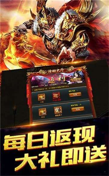 蓝月裁决图1