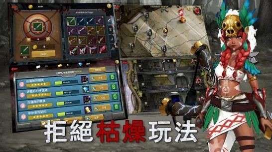 黎明生还之战图2
