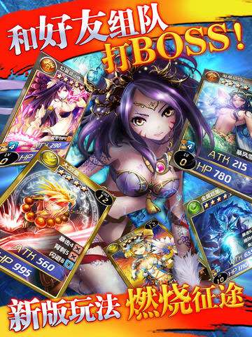 魔卡幻想单机版图1