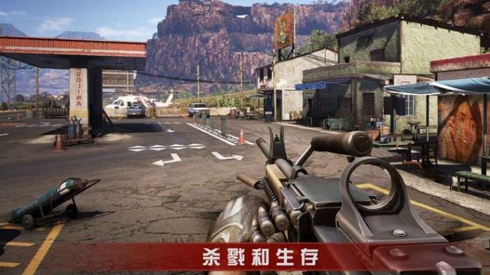 末日前线生存战场图3