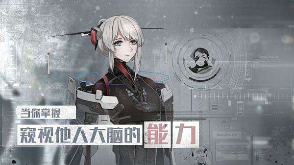 行界重构测试服图4