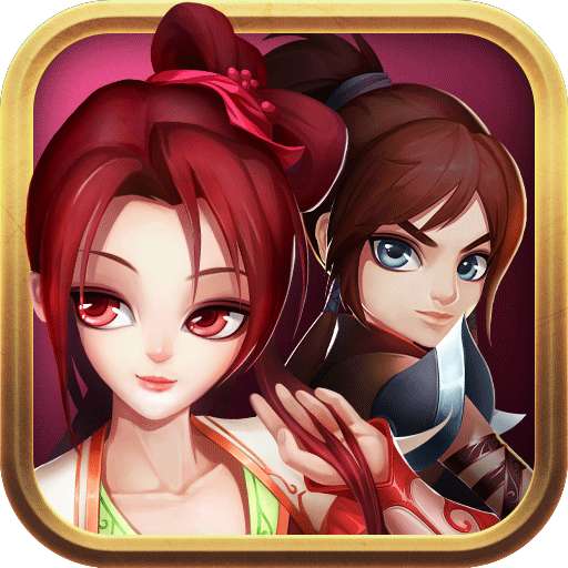 神仙道微信版