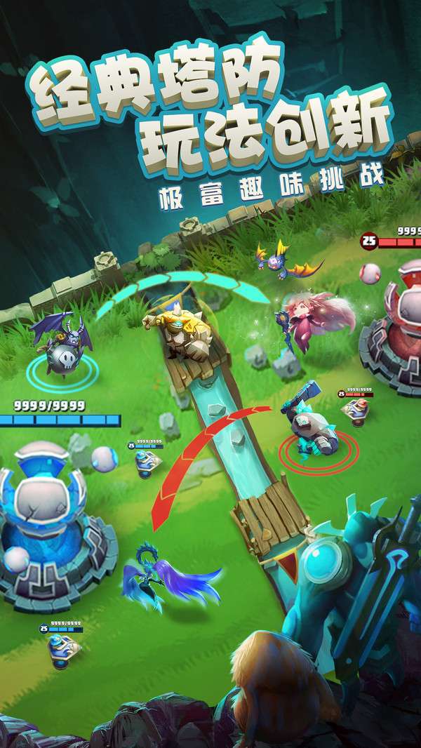 未知世界烧脑自走棋图3