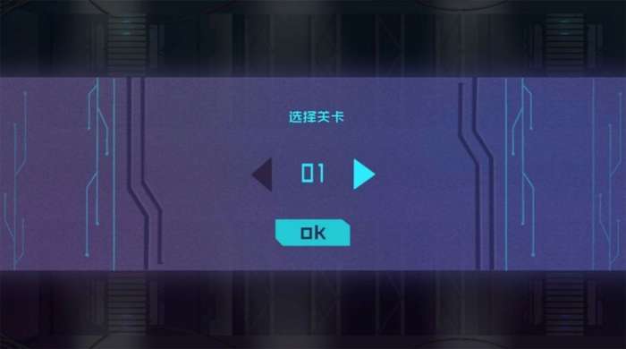反转实验图2