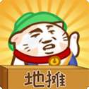 抖音游戏摆地摊