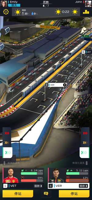 F1 Manager图6