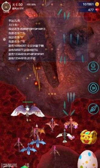 天天飞龙红包版图4