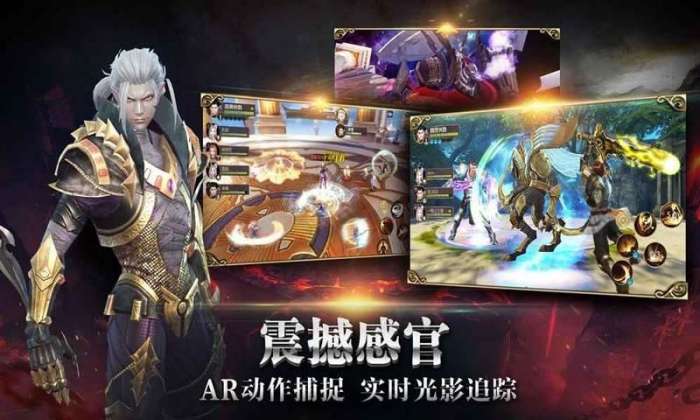 血色地下城之神罚腾讯版图3