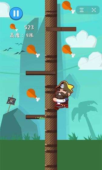指尖逃亡图1