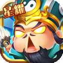 调教三国满V版