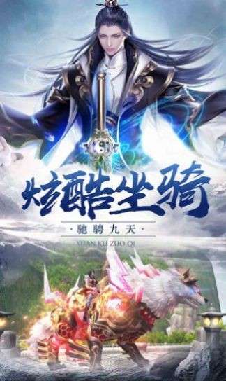 八方神隐者图3
