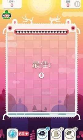 快快左右消图1