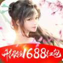 青云剑道红包版