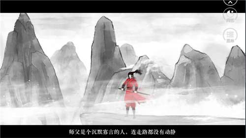 今天开始做大侠图6