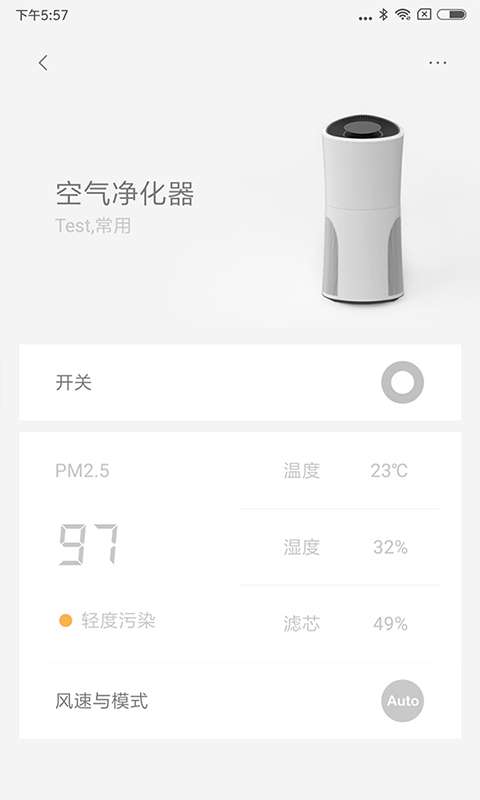 LifeSmart图1